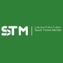 STM Saudi Travel Market, Riad
