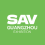 SAV International Sport Activity Vehicle Exhibition, Guangzhou