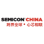 SEMICON China, Shanghai