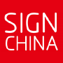 Sign China