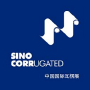 SinoCorrugated, Shenzhen