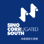 SinoCorrugated South, Shanghai