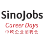 SinoJobs Career Days, Shanghai