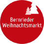 Weihnachtsmarkt, Bernried am Starnberger See