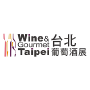 Wine & Gourmet, Taipeh