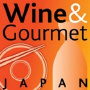 Wine & Gourmet Japan, Tokio