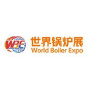 XXXXWBE - World Boiler Expo, Nonthaburi